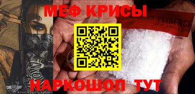 героин Анжеро-Судженск
