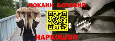 герыч Анапа