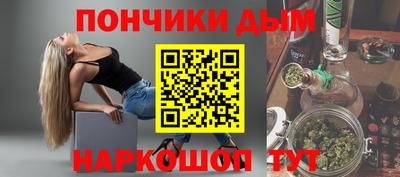 героин Анжеро-Судженск