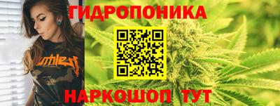 герыч Анапа