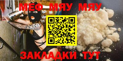 героин Анжеро-Судженск