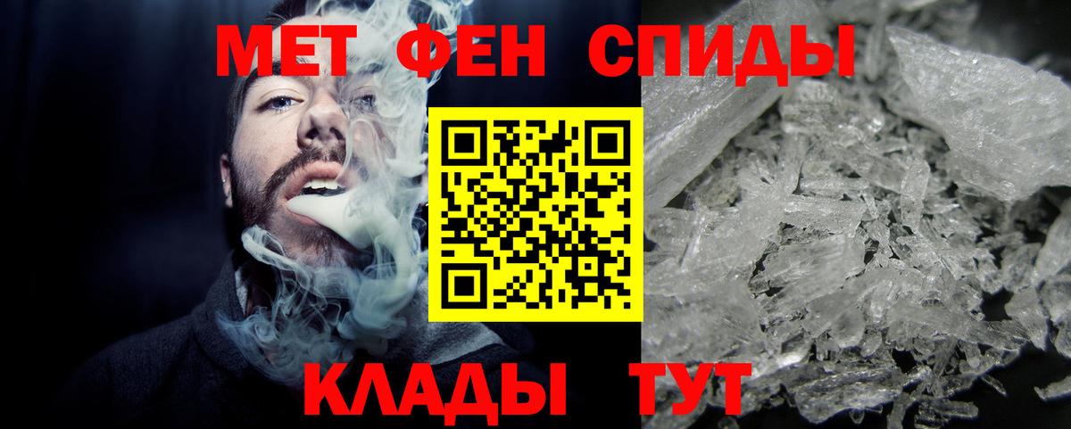 A PVP Саров